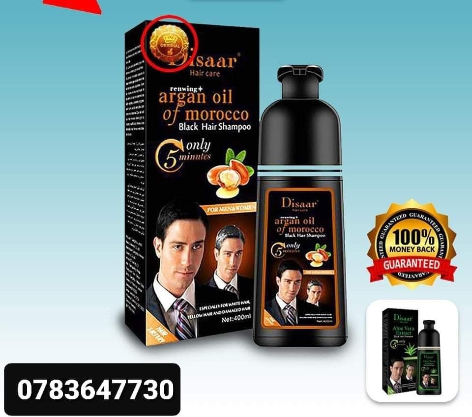 Disar Organ Oil of Morocco