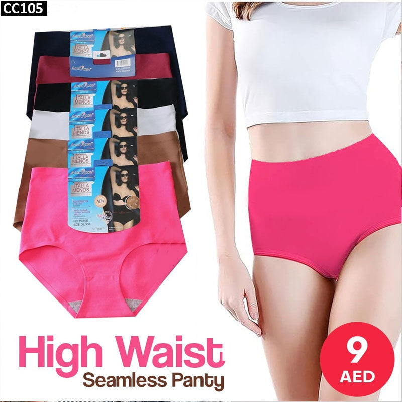 High Waist Seamless Panty - CC105