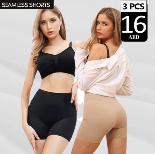 Women’s Seamless Shorts