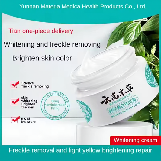 Dr. Hancy White Pot Cream