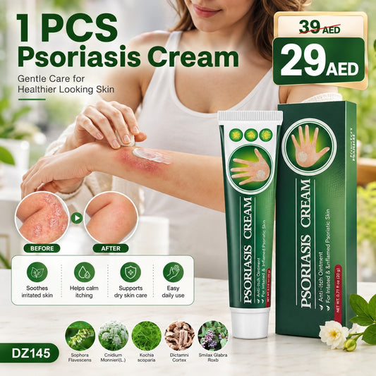 Psoriasis Care Cream 20g - DZ145