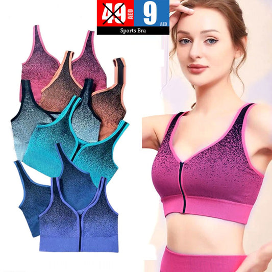 Gradient Ombre Sports Bra