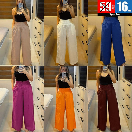 Square Pants