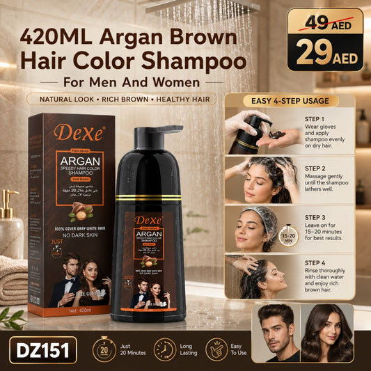Argan Brown Hair Color Shampoo 420ml - DZ151