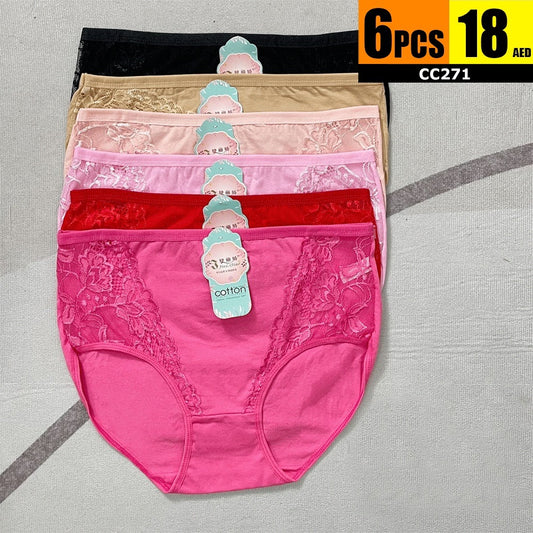 Plain Cotton Panties - TSD271