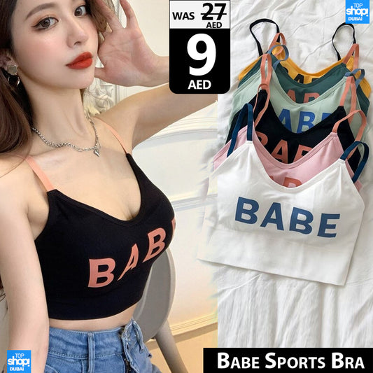 Babe Sports Bra (Assorted Colour)