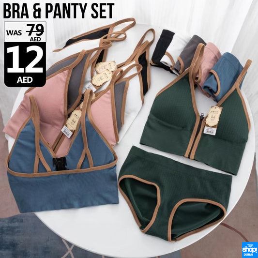 Bra & Panty Set