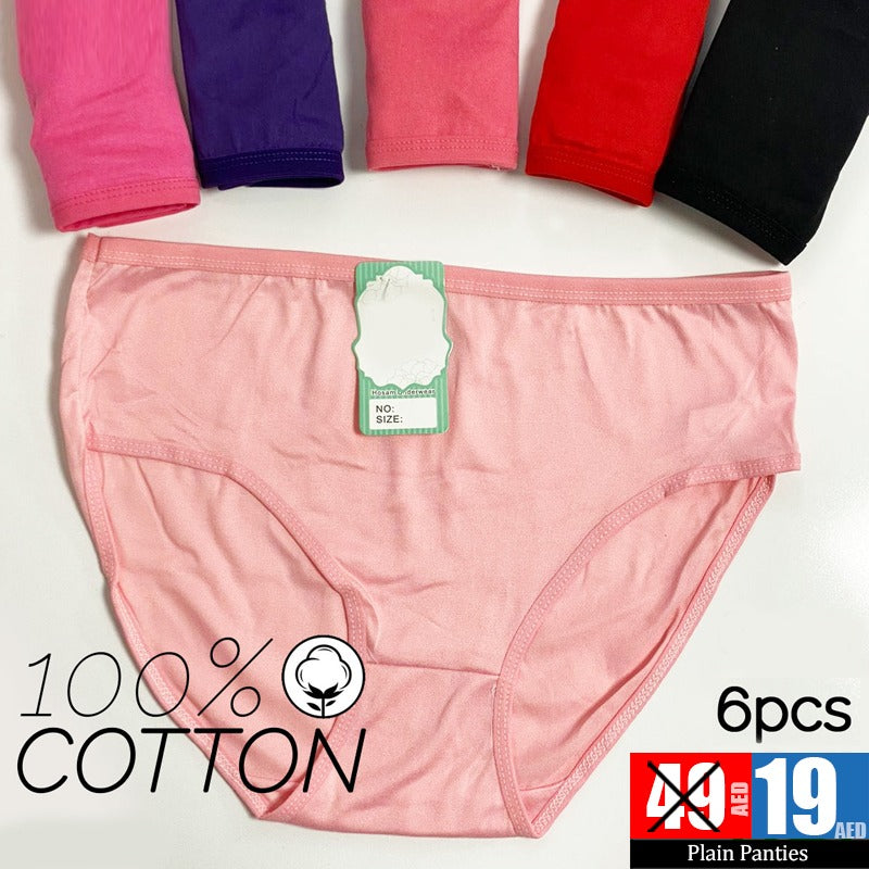 6 Pcs Plain Panties