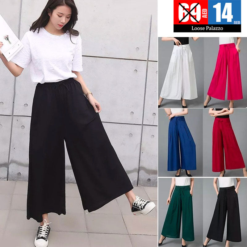 Comfortable and stylish loose-fit palazzo pants