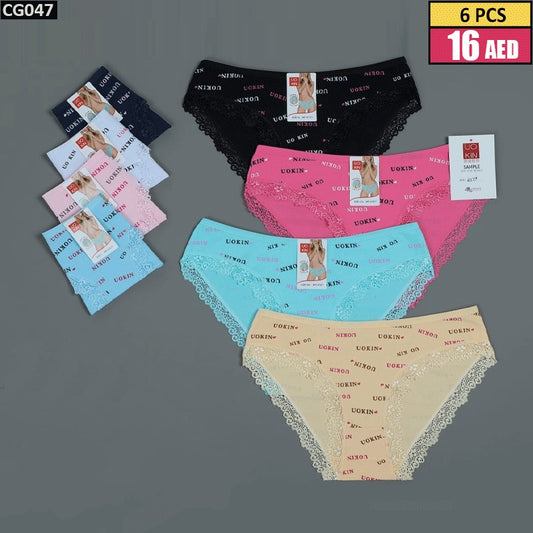 6 Pcs Brand panties (CG047)