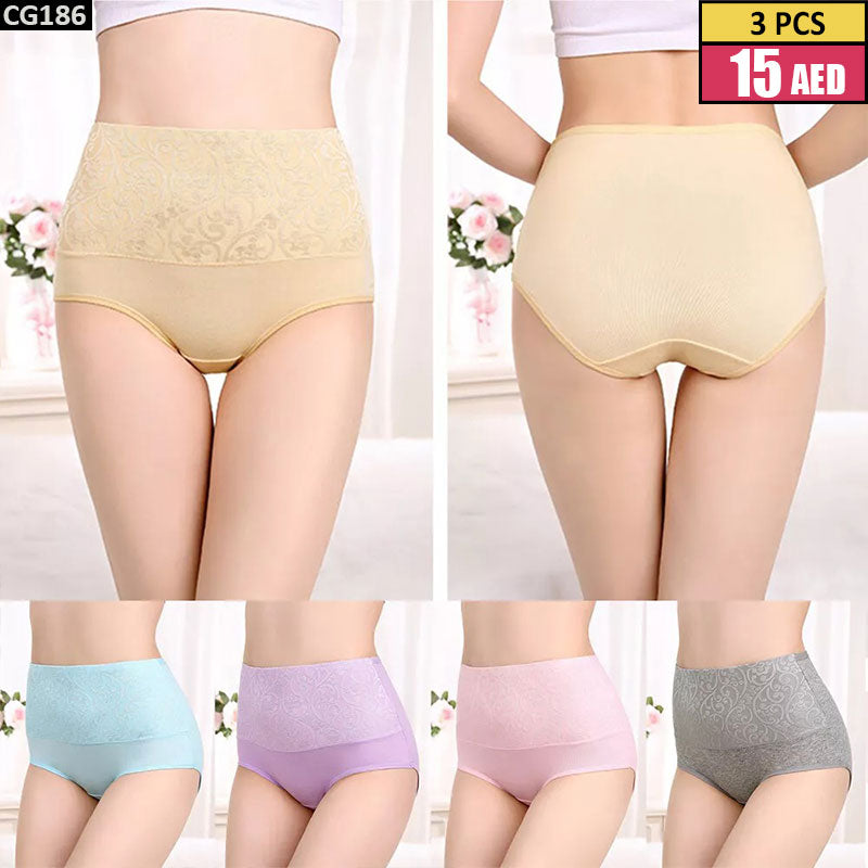 3 Pcs High-waist panties CG186