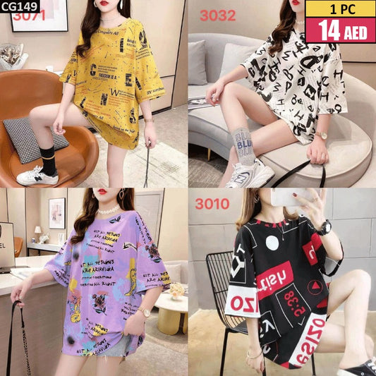 Oversized Cotton T-Shirt with Graphic Print - CC149