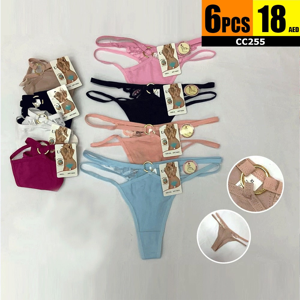 Stylish Thong Panties - CC255