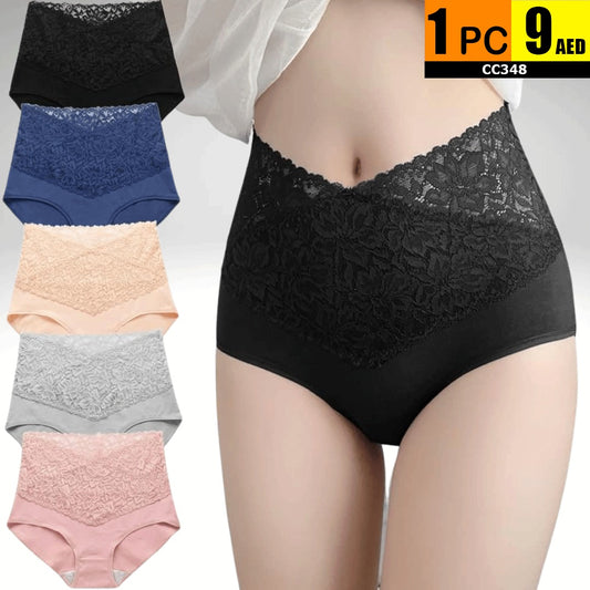 High-Waist Lace Panty - CC348