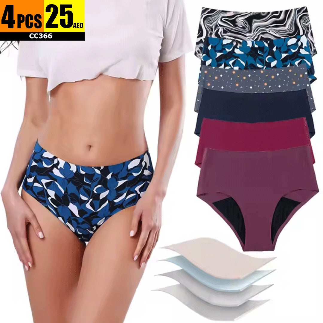 4 Pcs Printed High-Waist Underwear - CC366