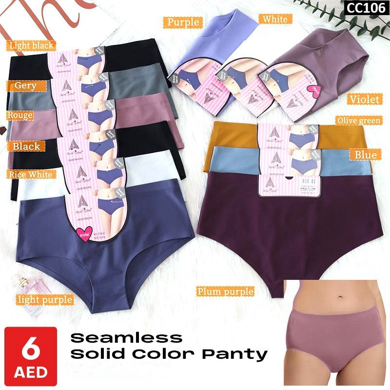 Seamless Solid Color Panty - CC106