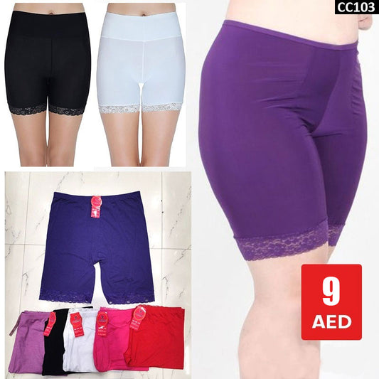 Stretchy Safety Shorts - CC103