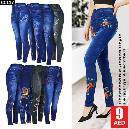 Stretchable Jeans Style Leggings Assorted Colors - CC117