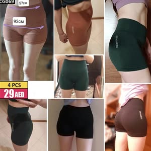 High-waist shaping shorts - CC069