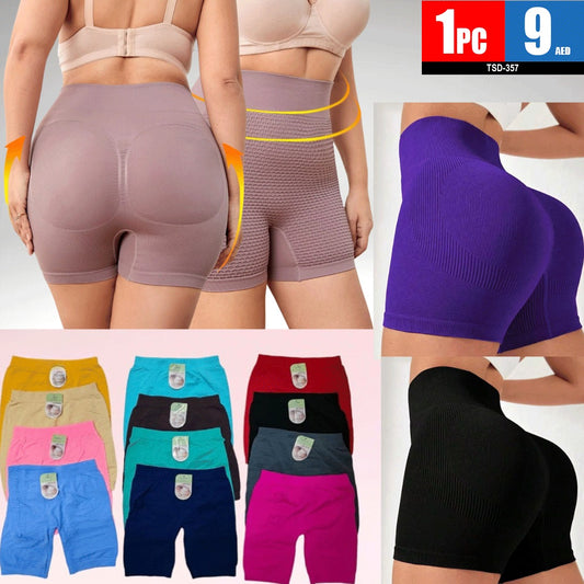 Seamless Butt Lifter – High-Waist Tummy Control Shapewear - CC357
