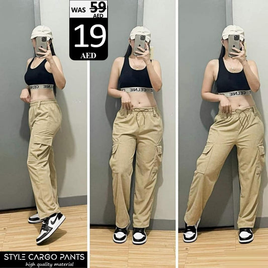 Urban Edge Style Cargo Pants – Functional Meets Fashion