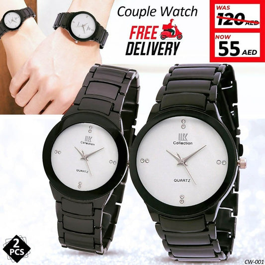 Couple's Watch Set