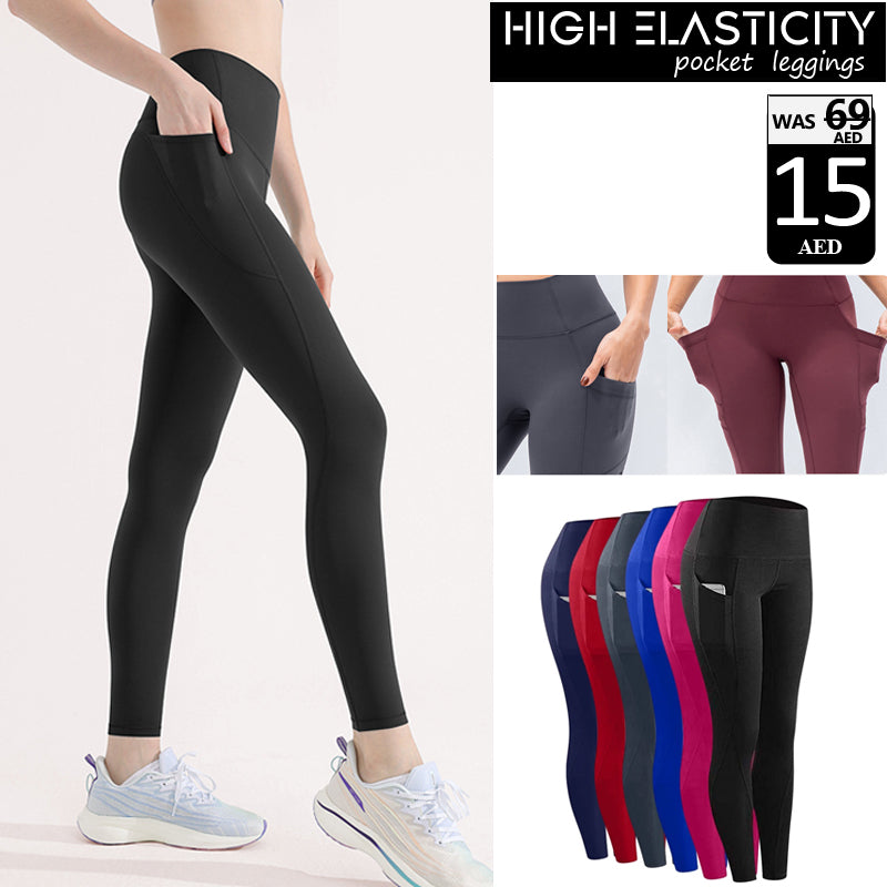High Elasticity Pocket Leggings