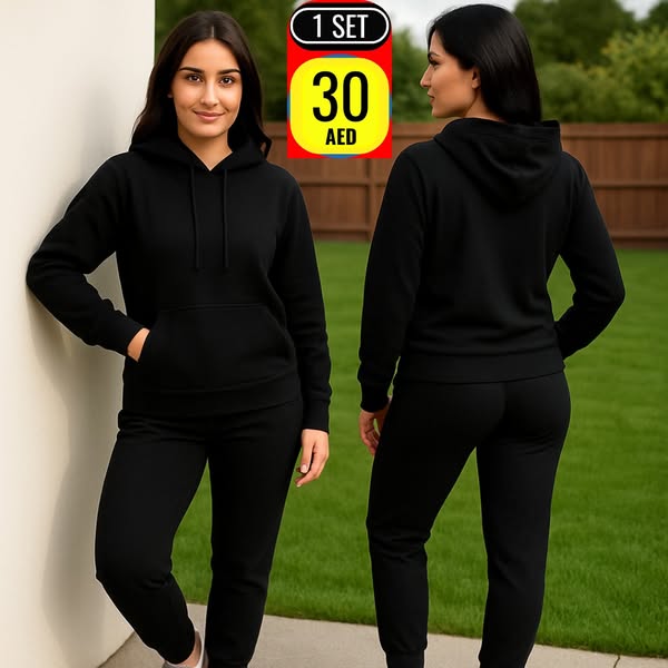 Women’s Casual Jogging Hoodie Set
