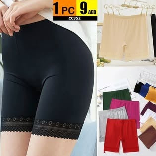 Waist Shaping Panty - CC352