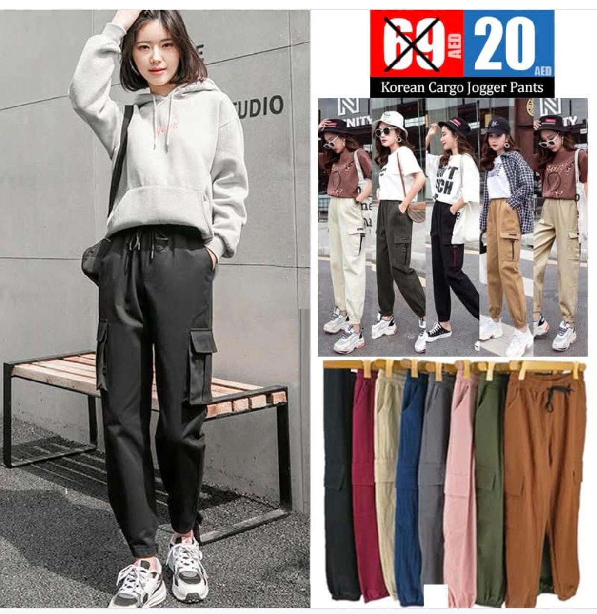 Korean Style Cargo Pants - JP002
