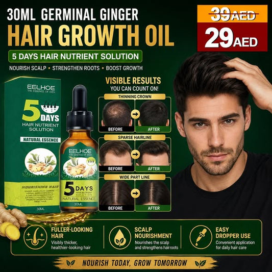 Germinal Ginger Hair Growth Oil 30ML- DZ160