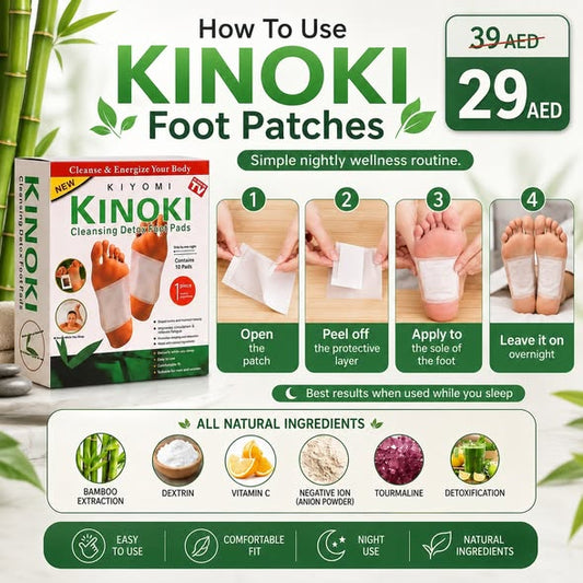 Kinoki Cleansing Foot Patches - DZ156