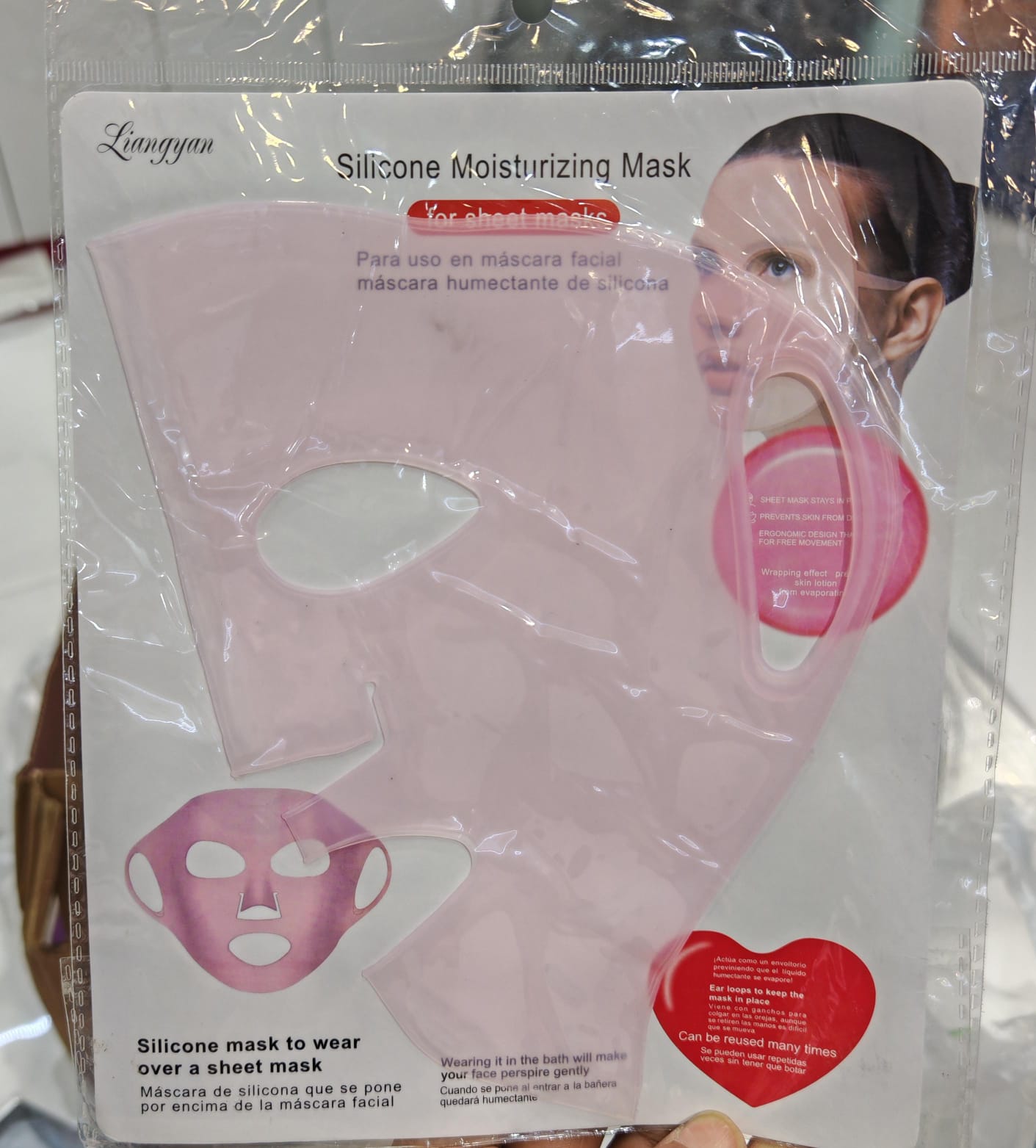 Face Mask - FM001
