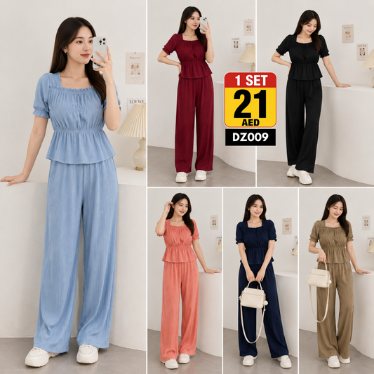 Women’s Smocked Peplum Co-Ord Set | Soft Ribbed Wide Leg Matching Outfit for Women - DZ009