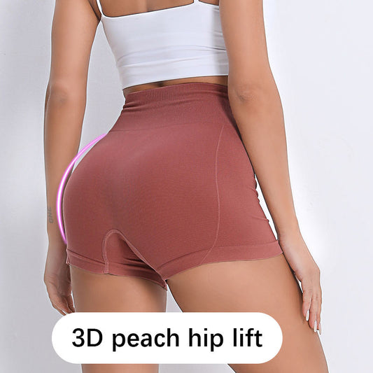 High-waist shaping shorts - CC357