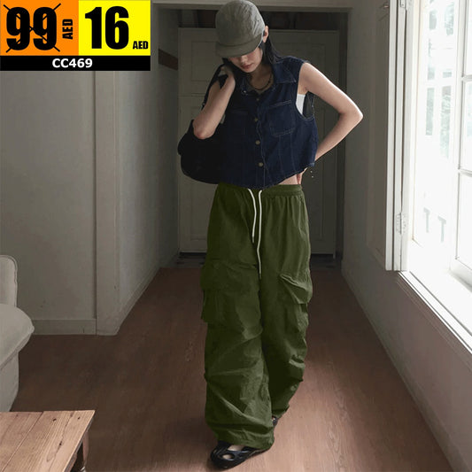 ** Green Loose Cargo Pants ** - CC469
