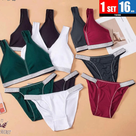 Wireless ribbed bralette with a deep-V front and matching bikini briefs -TSD569