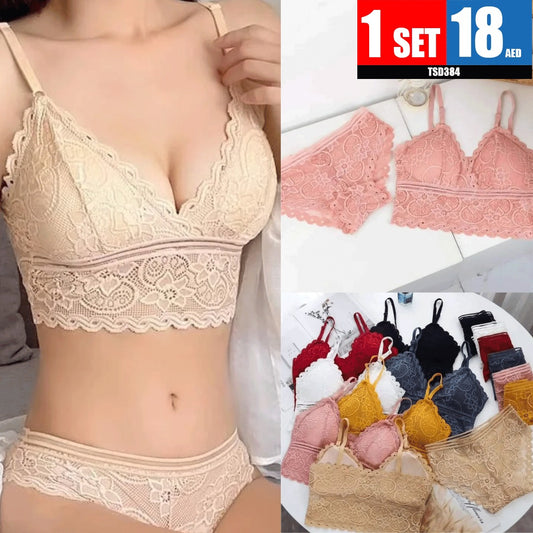 Lace Bralette Panty Set - TSD384