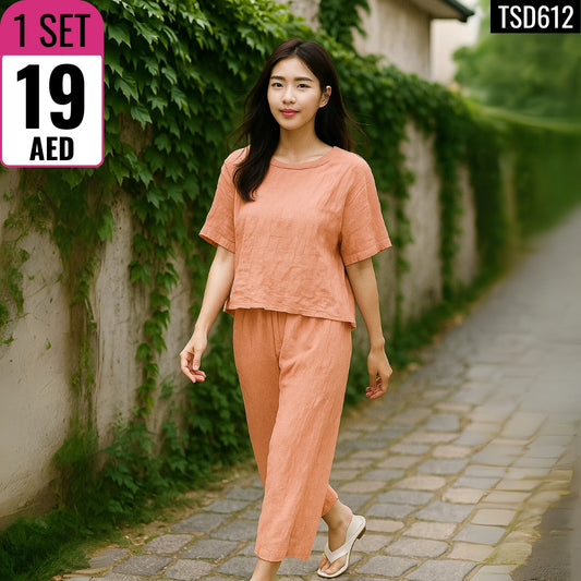 2 Pcs Loungewear set - TSD612