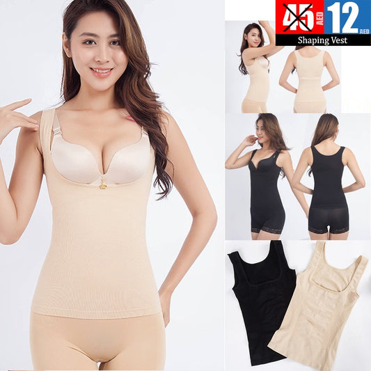 Shaping Vest