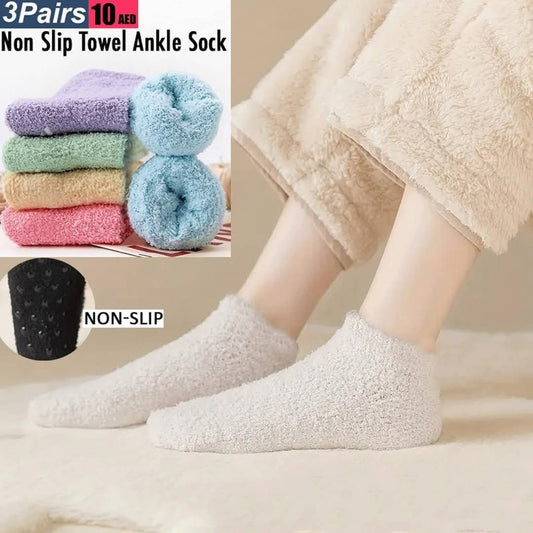 Non-Slip Towel Ankle Socks (3 Pairs)