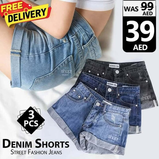 3-Piece Women’s Denim Shorts Set