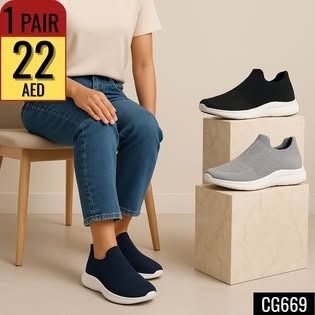 Comfortable Slip-On Sneakers - CG669