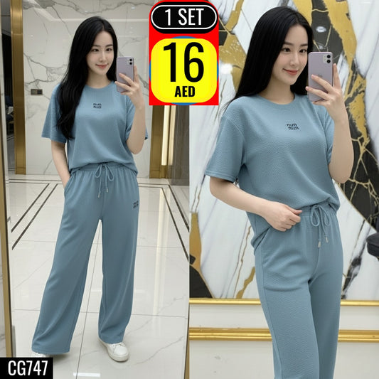 Casual Two-Piece Loungewear Set - TSD747