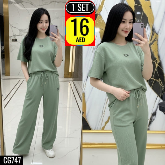 Casual Two-Piece Loungewear Set - TSD747
