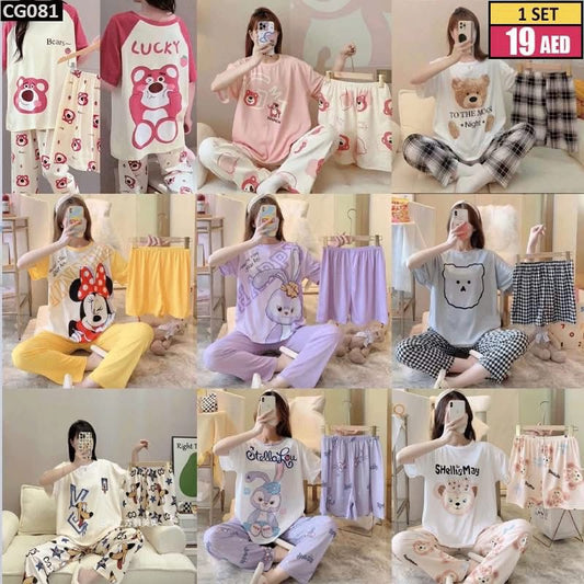 3PCS PAJAMA SET - TSD081