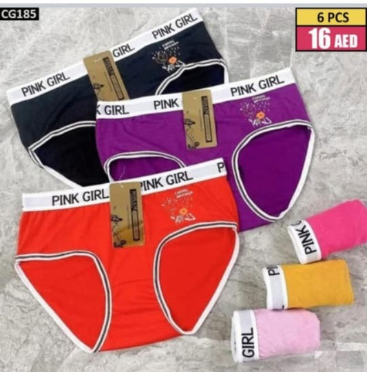 LETTER BELT PANTIES - TSD185