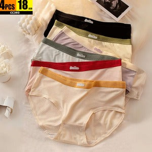 COTTON PANTIES - TSD393