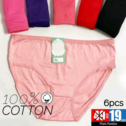 PLAIN PANTIES (100% COTTON )
