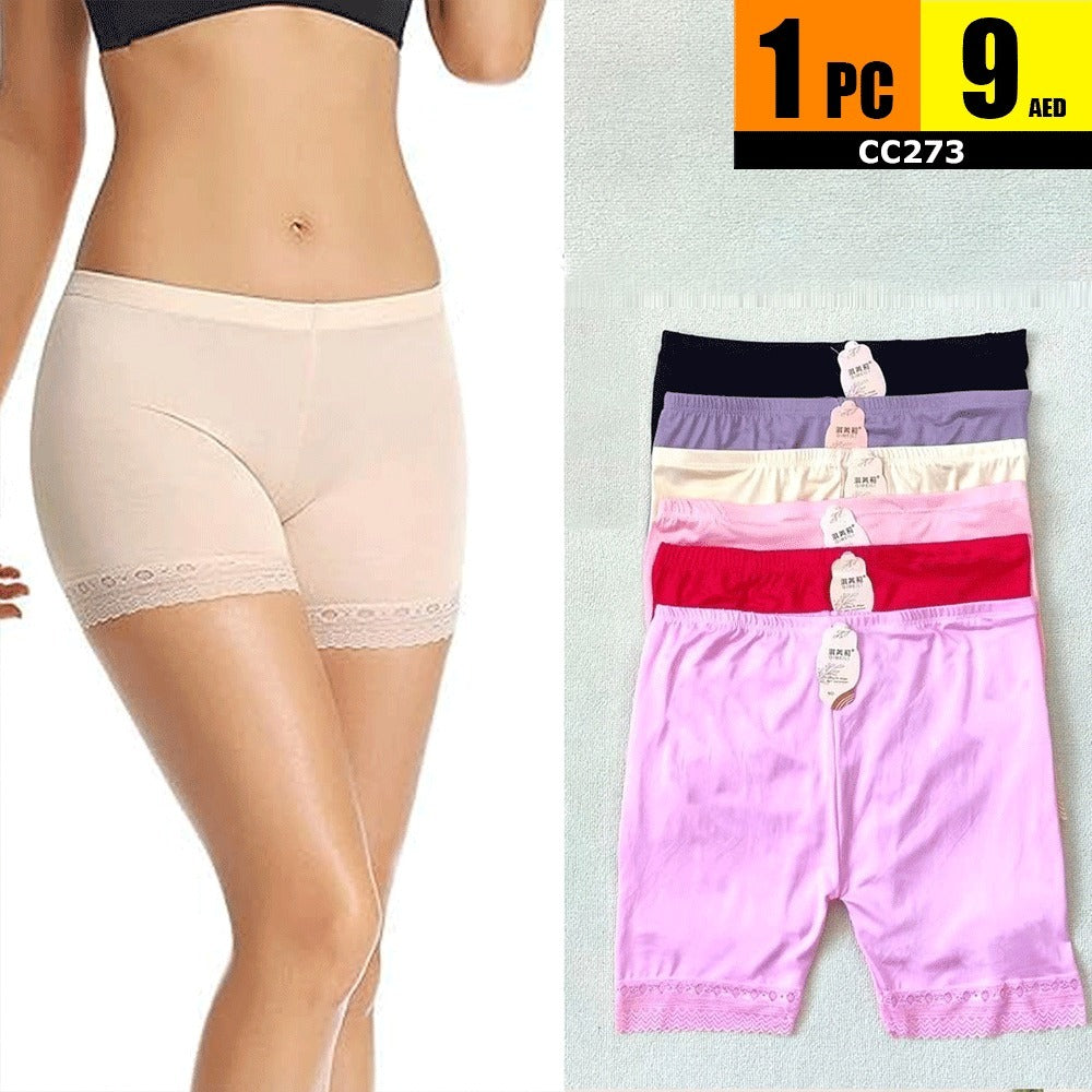 Soft and stretchable women’s lace-trim boxer shorts - TSD273